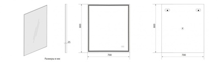 Зеркало с подсветкой и подогревом ART&MAX Firenze AM-Fir-700-800-DS-F-H